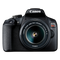 Canon EOS Rebel T7 DSLR Camera with 18-55mm IS Lens Kit