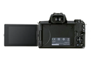 Canon EOS M50 Mark II EF-M 15-45mm f/3.5-6.3 IS STM Black