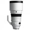 SIGMA AF 200MM F/2 DG OS (S) For Sony E-Mount