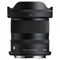 SIGMA AF 12MM F/1.4 DC (C) For Sony E-Mount