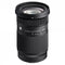 SIGMA AF 20-200MM F/3.5-6.3 DG (C) For Sony E-Mount