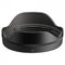 SIGMA AF 20-200MM F/3.5-6.3 DG (C) For Sony E-Mount