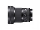 Sigma 50mm f/1.4 DG DN Art Lens - for Sony E mount