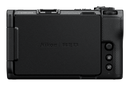 Nikon ZR Full Frame 6K Cinema Camera