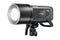 Godox AD600Pro II All-in-One Outdoor Flash