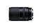 Tamron 18-300mm F/3.5-6.3 Di III-A VC VXD - for APS-C Camera