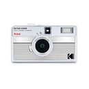 Kodak Ektar H35N Half-Frame 35mm Film Camera - Striped Silver