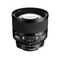 Nikon AF NIKKOR 85mm f/1.4D IF Lens – Made in Japan, Used, Good Condition