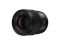 LUMIX S 100mm F2.8 MACRO (S-E100) L-Mount Lens