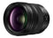 Panasonic 24-60mm F2.8 L Mount Lumix S Series Lens