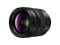 Panasonic 24-60mm F2.8 L Mount Lumix S Series Lens