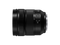 Panasonic 24-60mm F2.8 L Mount Lumix S Series Lens