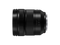 Panasonic 24-60mm F2.8 L Mount Lumix S Series Lens