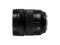 Panasonic 24-60mm F2.8 L Mount Lumix S Series Lens