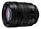Panasonic 24-60mm F2.8 L Mount Lumix S Series Lens