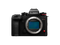 Panasonic Lumix S1 IIE Full Frame Mirrorless Camera- DC-S1M2ES