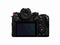 LUMIX S1II Full Frame Mirrorless Digital Camera Body – DC-S1M2