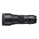 Sigma 150-600mm f/5-6.3 C DG OS Nikon F Mount