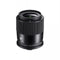 Sigma 23mm f/1.4 DC DN Contemporary Lens - Sony E