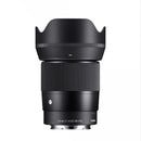 Sigma 23mm f/1.4 DC DN Contemporary Lens - Sony E