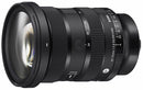 SIGMA 24-70mm F/2.8 DG DN II lens -Sony E Mount