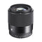 Sigma 30mm F1.4 DC DN Contemporary Lens For Sony E Mount