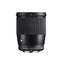 Sigma 16mm F1.4 DC DN Contemporary Lens for Sony E Mount