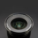 Viltrox AF 16mm f/1.8 Full Frame Lens - for Nikon Z mount