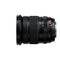 Fujifilm  XF16-55mmF2.8 R LM WR II lens