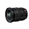 Fujifilm  XF16-55mmF2.8 R LM WR II lens