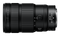 Nikon NIKKOR Z 24-70mm f/2.8 S II Lens
