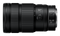 Nikon NIKKOR Z 24-70mm f/2.8 S II Lens