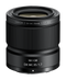 Nikon NIKKOR Z DX MC 35mm f/1.7 Lens
