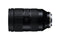 Tamron 90mm F/2.8 Di III VXD M1:1 Macro Lens for Nikon Z Mount
