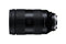 Tamron 90mm F/2.8 Di III VXD M1:1 Macro Lens for Sony E-Mount
