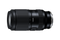 Tamron 70-180mm Di III VXD (G2) For Nikon Z Mount