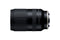 Tamron 18-300mm F/3.5-6.3 Di III-A VC VXD - for APS-C Camera