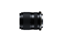 Tamron 16-50mm f/2.8 Di III-A VXD Lens