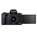Open box Canon EOS M50 Mark II camera with 15-45mm lens and flipped touchscreen at Best Camera Store