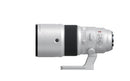 Side view profile of FUJINON XF400mmF4.5 R LM OIS WR lens - Best Camera Store