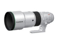 FUJINON XF400mmF4.5 R LM OIS WR lens with lens hood attached - Best Camera Store