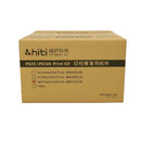 Official packaging box for HiTi P630 P630A 6x8 inch 430 prints media kit sold by Best Camera Store