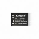 KingMa 3.7V 700mAh rechargeable lithium ion replacement camera battery for Olympus LI-42B and LI-40B layouts.