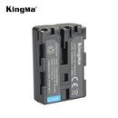KingMa NP-FM500H camera battery nested inside its included clear plastic protective storage box
