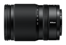 Close-up of the customizable control ring and 67mm filter thread on the Nikon Z 24-105mm.