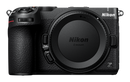 Close-up of the dedicated Imaging Recipes shortcut button on the Nikon Z5IIC from Best Camera Store.