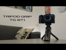 FUJIFILM TG-BT1 Tripod Grip with Bluetooth