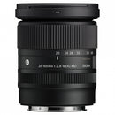 Sigma 20-60mm F2.8-4 DG Contemporary Sony E-mount lens with hood attached at Best Camera Store