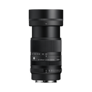 Sigma 50-120mm f2.8 DC OS Contemporary lens fully extended at telephoto range - Best Camera Store
