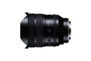 tamron-12-20mm-f2.8-lens-flat-lay-best-camera-store.jpg